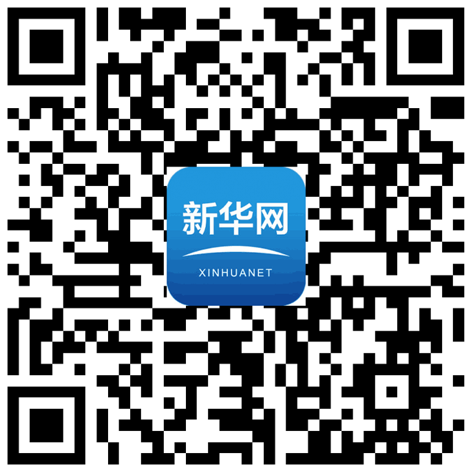 全国首个“税邮云仓”投入运行 网上申领发票