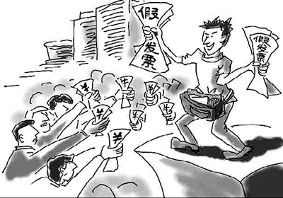 [法制]郑州假发票团伙抽中华泡夜店 4个月花了